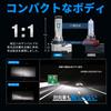 Luxnexu LED-Fahrzeuginspektionsleuchte, superkompakt, mit doppelter Wärmeableitung, lang und einfach zu bedienen für Autos und Motorräder, H8/H11/H16 Scheinwerfer/Nebelscheinwerfer, konform, hell, 20 W