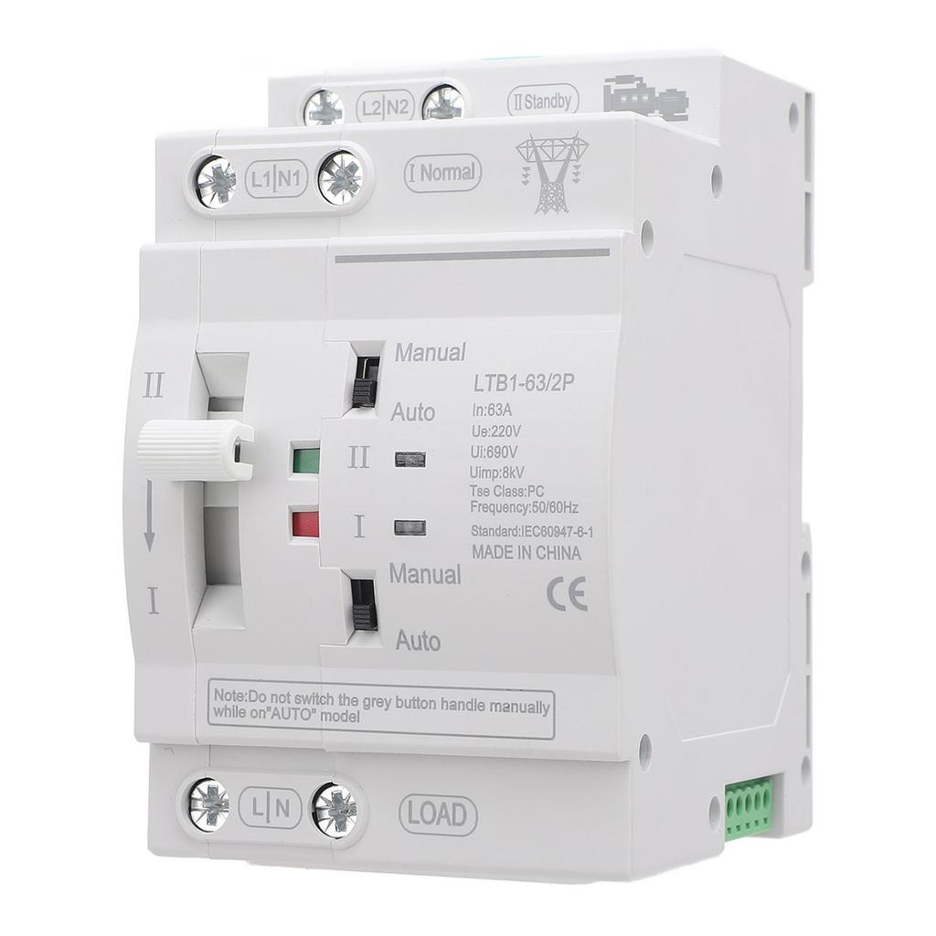 DIN Rail ATS Power Transfer   63A 2P Dual Power Automatic Transfer   Generator Commutator 50HZCelsius60HZ for Power Boxes