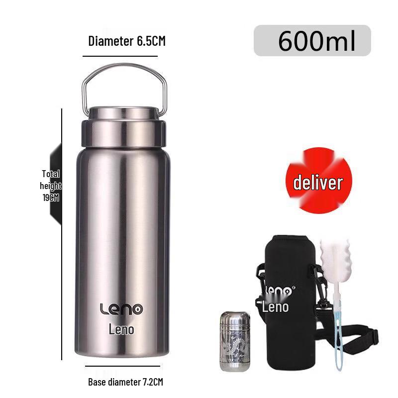 Leinuo 316 Stainless Steel Single-Layer Water Bottle with Tea Infuser