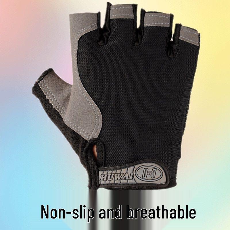 Unisex Half-Finger Fitness Gloves: Breathable, Sun-Proof, Non-Slip, Wear-Resistant, Ideal for Driving, Sports, Yoga, Skipping, Cycling.