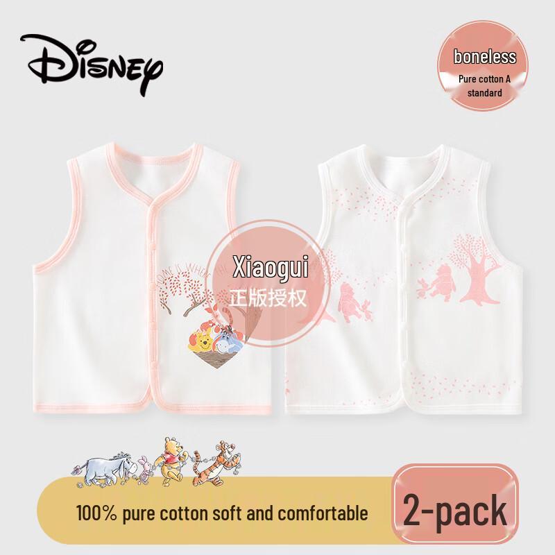 Disney Baby Cartoon Cotton Vest Set (2-Pack)