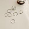 Super Immortal Butterfly Four-Piece Ring Female Personality Index Finger Ring Cold Wind Niche Design Ring