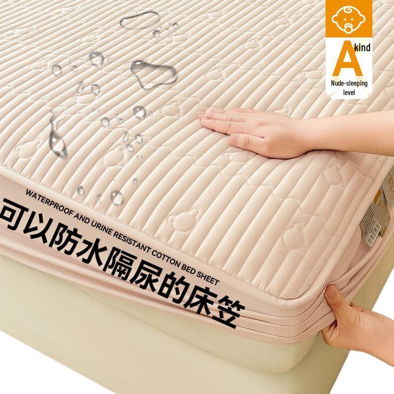 Luochuan Serisi Su Geçirmez ve İdrar Geçirmez Kapitone Lastikli Çarşaf Seti - 3 Parçalı Yatak Koruyucu