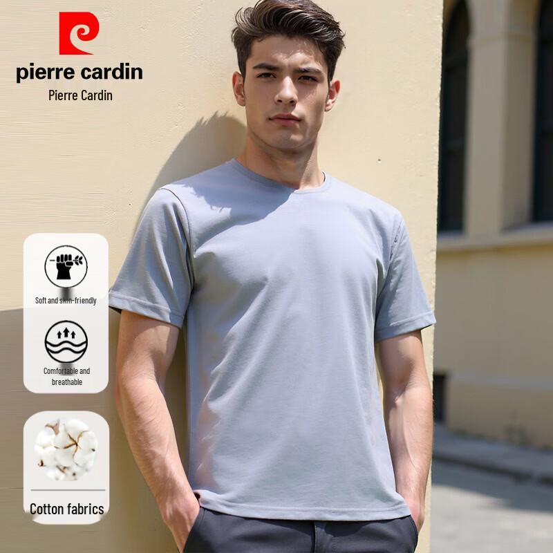 Pierre Cardin Men s 100% Cotton Solid Crew Neck Short Sleeve T-Shirt M