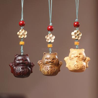 Wooden Copper Coin & Gold Coin Cat Phone/Car Pendant - Lucky Cat Plaque Bag Decoration, Couple Style Pendant Ornament
