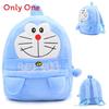 Hello Kitty Kids Plush Toy Backpack With Breathable Material For Kindergarten Daily Use