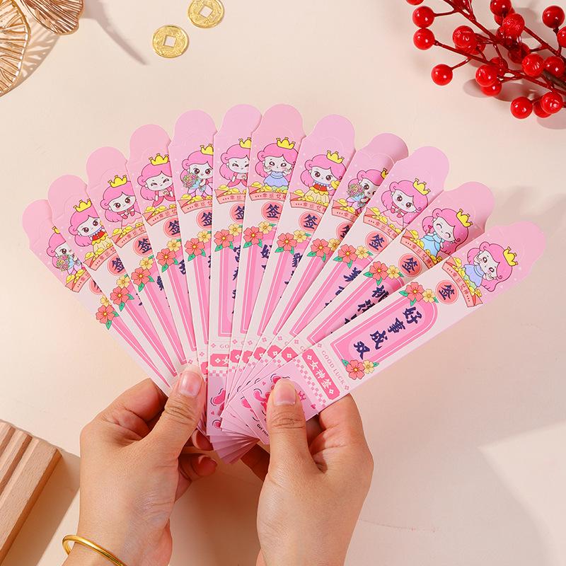 2025 Year of the Horse Creative Red Envelope Game & Lucky Draw Box