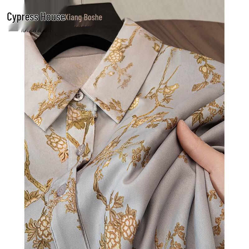 Si Ba She Women s French Floral Print Lapel Long Sleeve Shirt L