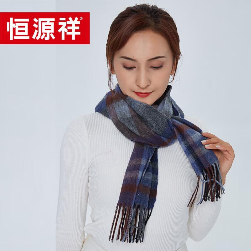 Hengyuanxiang Wool and Blend Winter Scarf