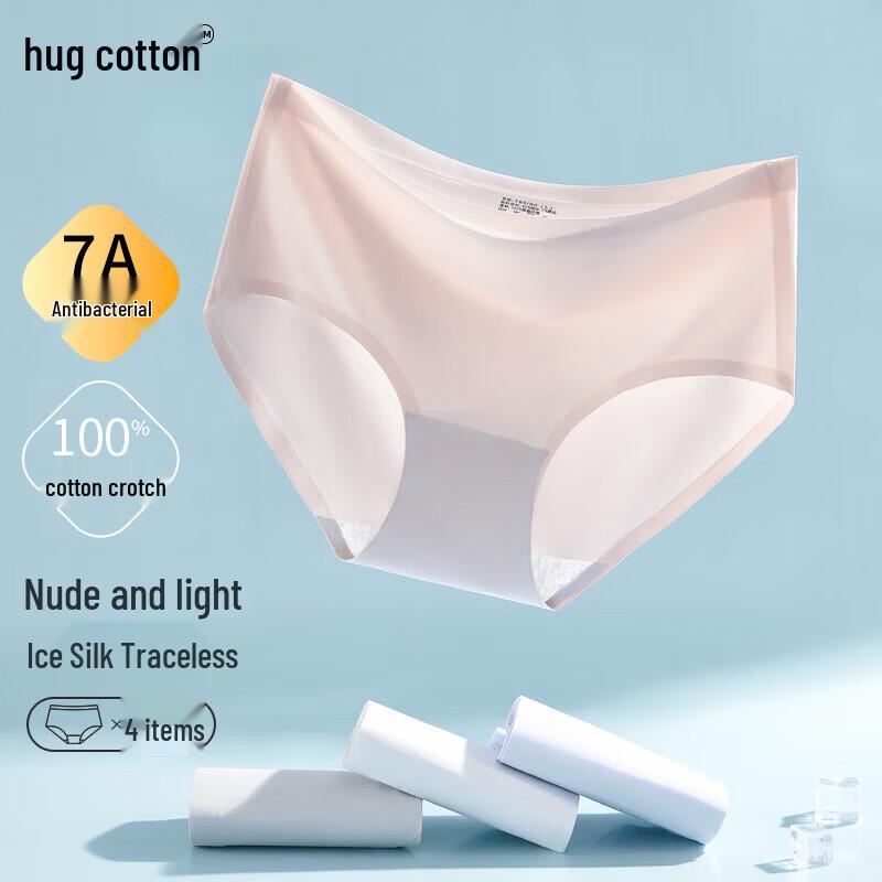 

Baobao Cotton Women s Seamless Mid-Waist Briefs 4-Pack L