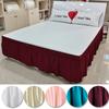 High Quality Plain Elastic Bed Apron Fashionable Simple Pleated Dustproof Bed Skirt (pillowcase Not Included)