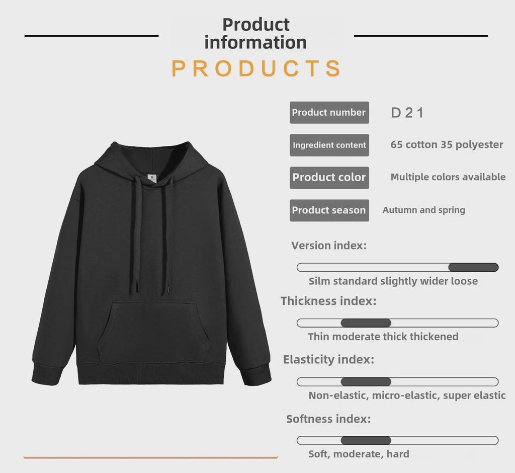 Autumn 320g Unisex Loose Fit Double-Sided Hooded Cotton Blend Sweatshirt