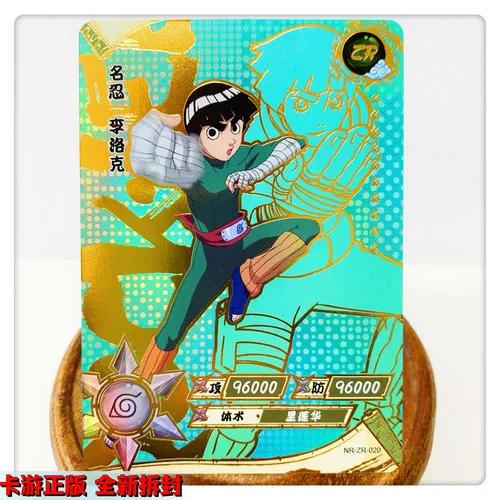 KAYOU Genuine Naruto Cards ZR 01-36 Uzumaki Sasuke Kakashi Tsunade Rare Bronzing Anime Character Collection Card Gifts Toys