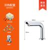 Smart Bathroom Faucet Chrome Inductive Washbasin Faucets Stream Deck Mounted Touchless Sensor Hot And Cold Mixer Tap