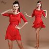 Huayu Women's Latin Dance Performance Lace Tassel Dress
