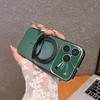 New Glossy Electroplating Magnetic TPU+PC Pure Color Wireless Charging Mobile Phone Case 360 Rotating Ring Holder for 17