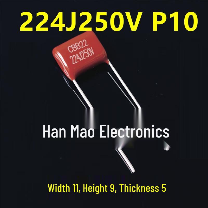 

Ruidetai Hanmao Film Capacitor CN plug (adapter included)