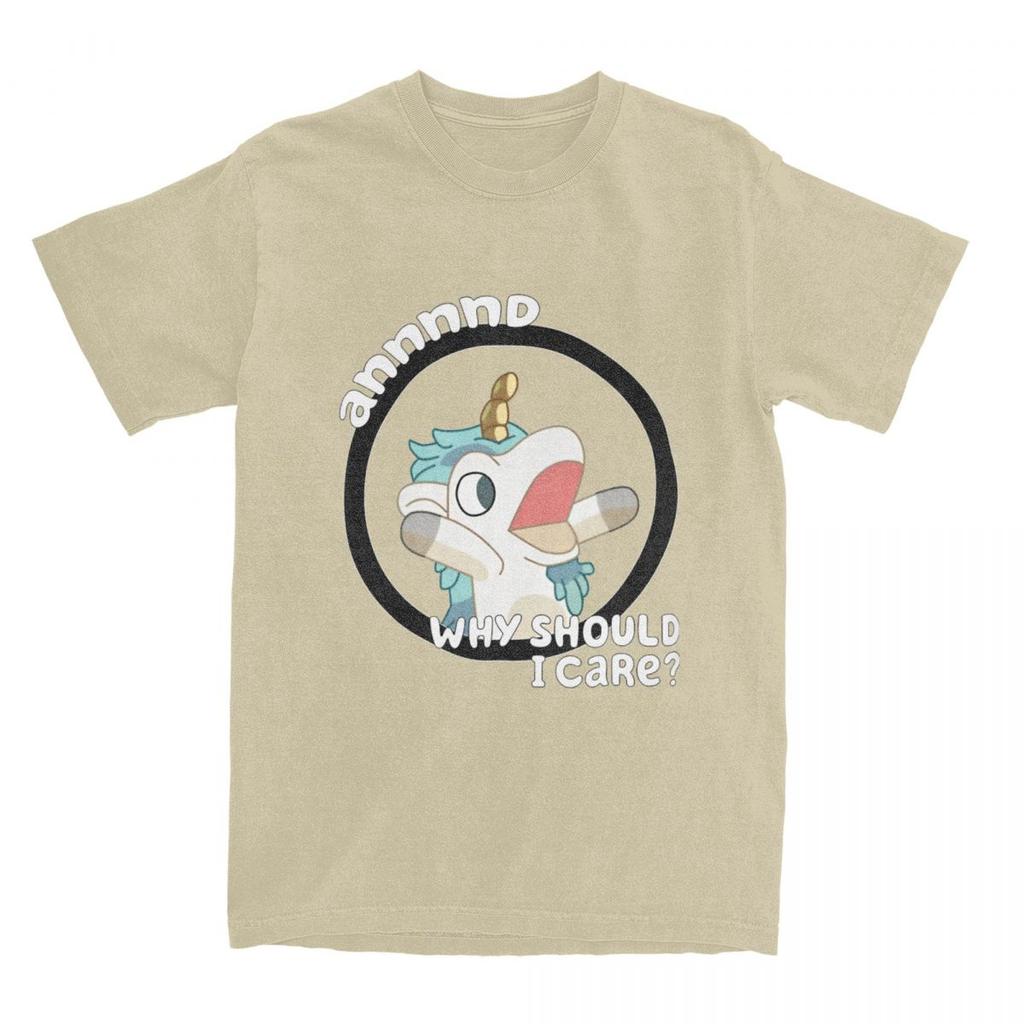 Divertente Blueys Unicorse Perché Dovrei Preoccuparmi T-shirt Spiaggia Casual T-shirt Cotone Novità T-shirt Per Coppia Maniche Corte Top Magliette