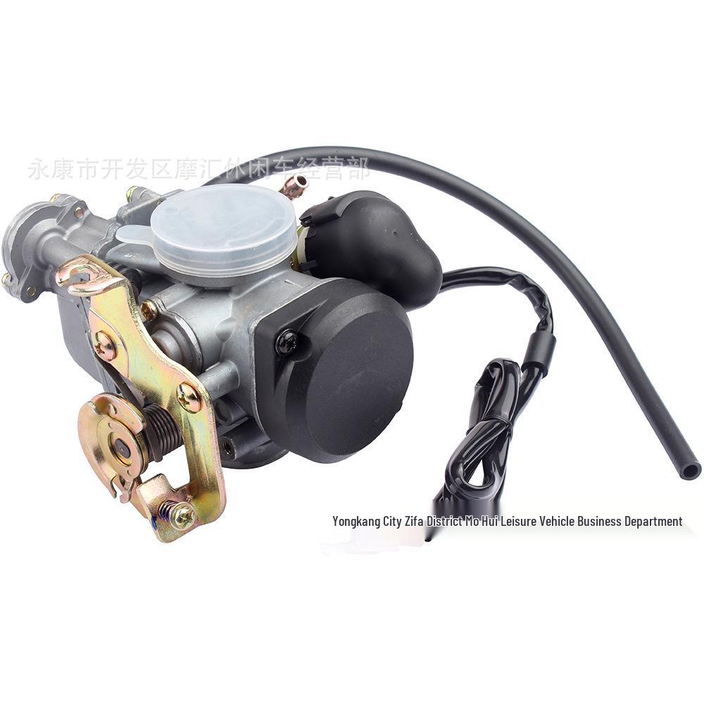 Carburetor CVK26 for Piaggio-Aprilia Scrabble ATV/Skateboard with GY6 150-250CC Engine 26mm