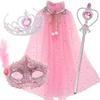 Elsa Cape Set for Kids - Halloween, Children's Day, New Year Costume & Toy Gift