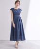 Dein Quadratischer Ausschnitt Französischer Ärmel Kleid BFXU1847 Klein Marineblau Hohe Taille Damen
