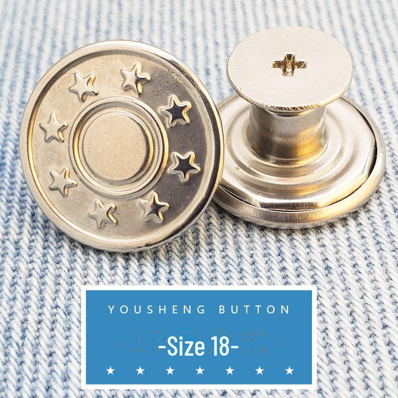 

Регулируемые закручивающиеся пуговицы на талии для джинсов