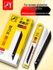 Woodpecker 9mm Craft Knife: 30-Degree Pointed Blade for Film & Wallpaper.