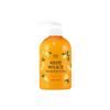 Whitening Vitamin Body Lotion 500ml 1ea