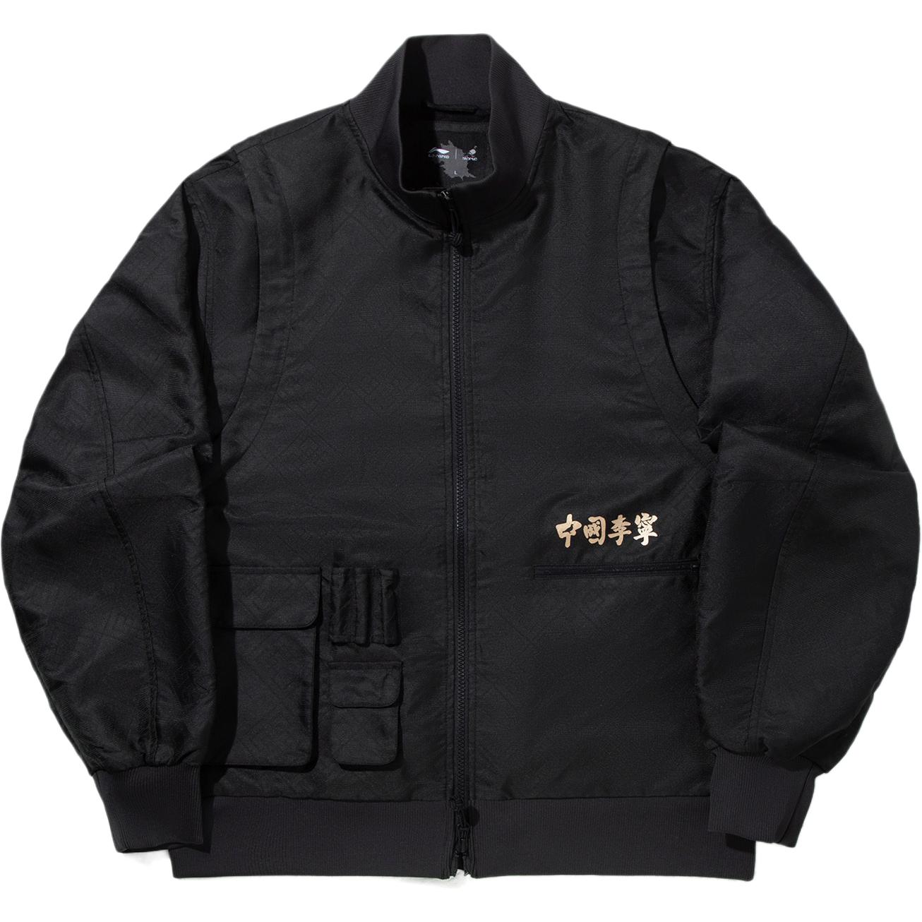 Li Ning x Staple Jackets & Coats Men s Black AJDV195-3 M