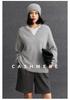 Women's Thickened Cashmere V-Neck Sweater - Autumn/Winter Knitwear