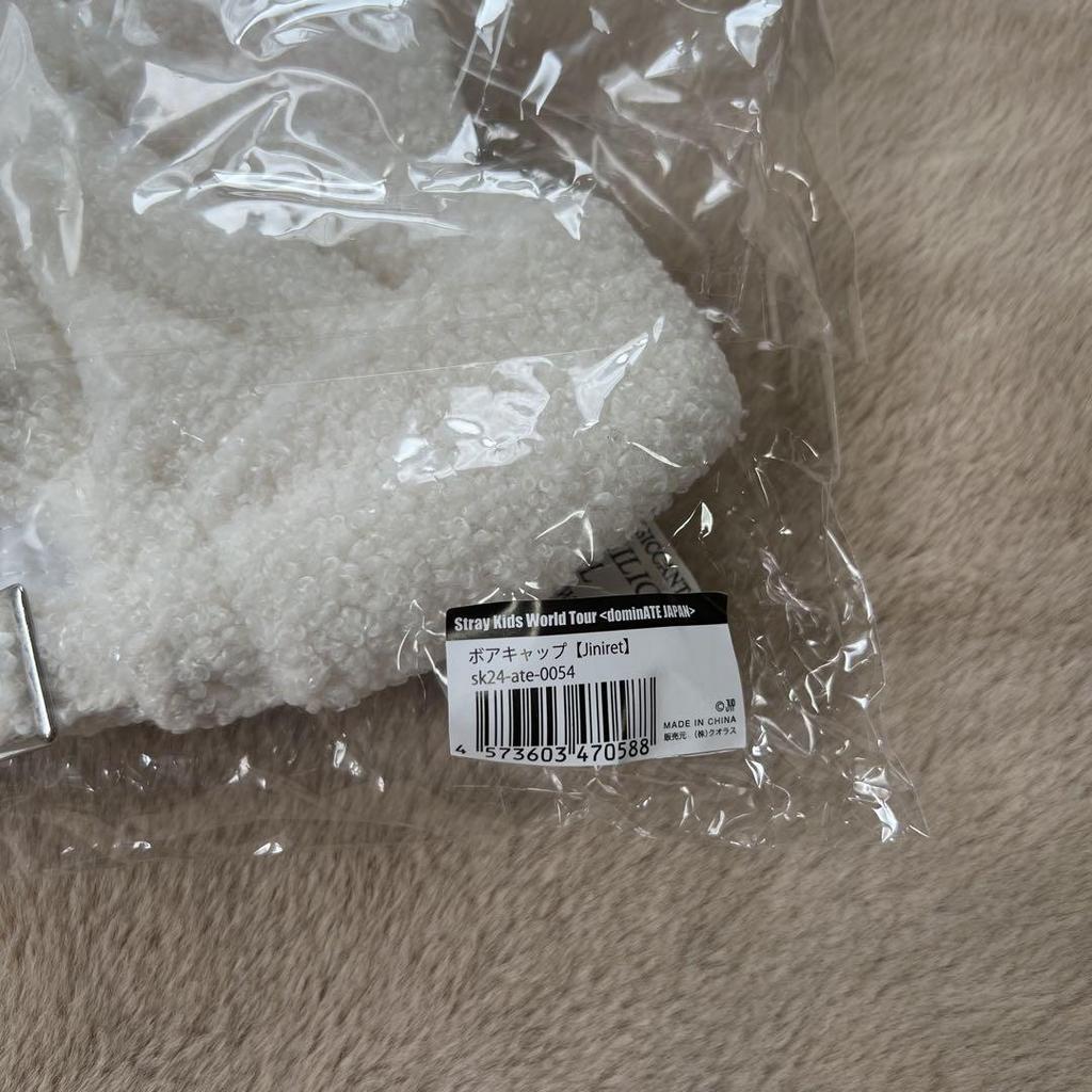 [USED] SKZOO Jiniret Boa Cap