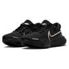 Nike ZoomX Invincible Run Flyknit 2 Schwarz Metallic-Kupfer Damen-Sneaker Metallic-Silber Summit-Weiß DC9993-003