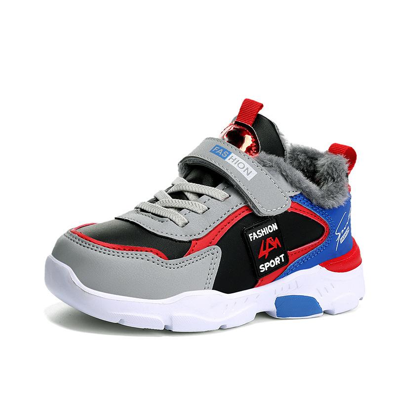 Children's shoes Boys' winter cotton shoes Sneakers Fleece thickened skates Warm running shoes Elementary school students Middle and large