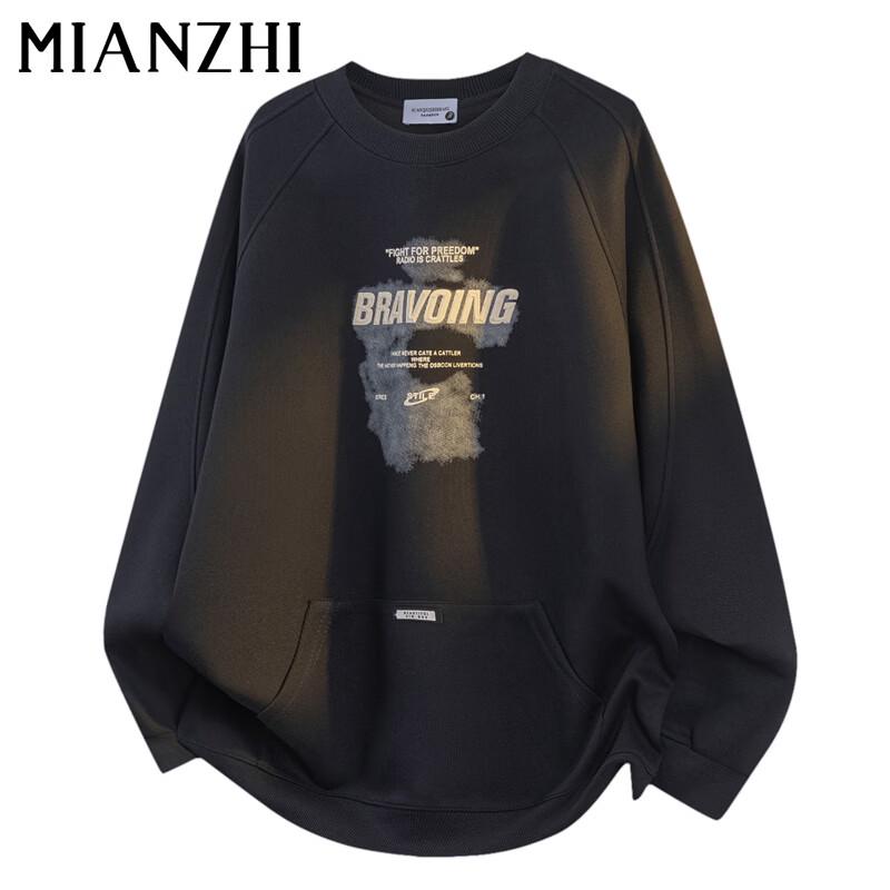 Men s Long Sleeve Pullover Sweatshirt with Kangaroo Pocket 2XL