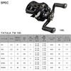 Daiwa Tatula TW 100XHL Baitcasting Reel High Gear Ratio Lightweight Design