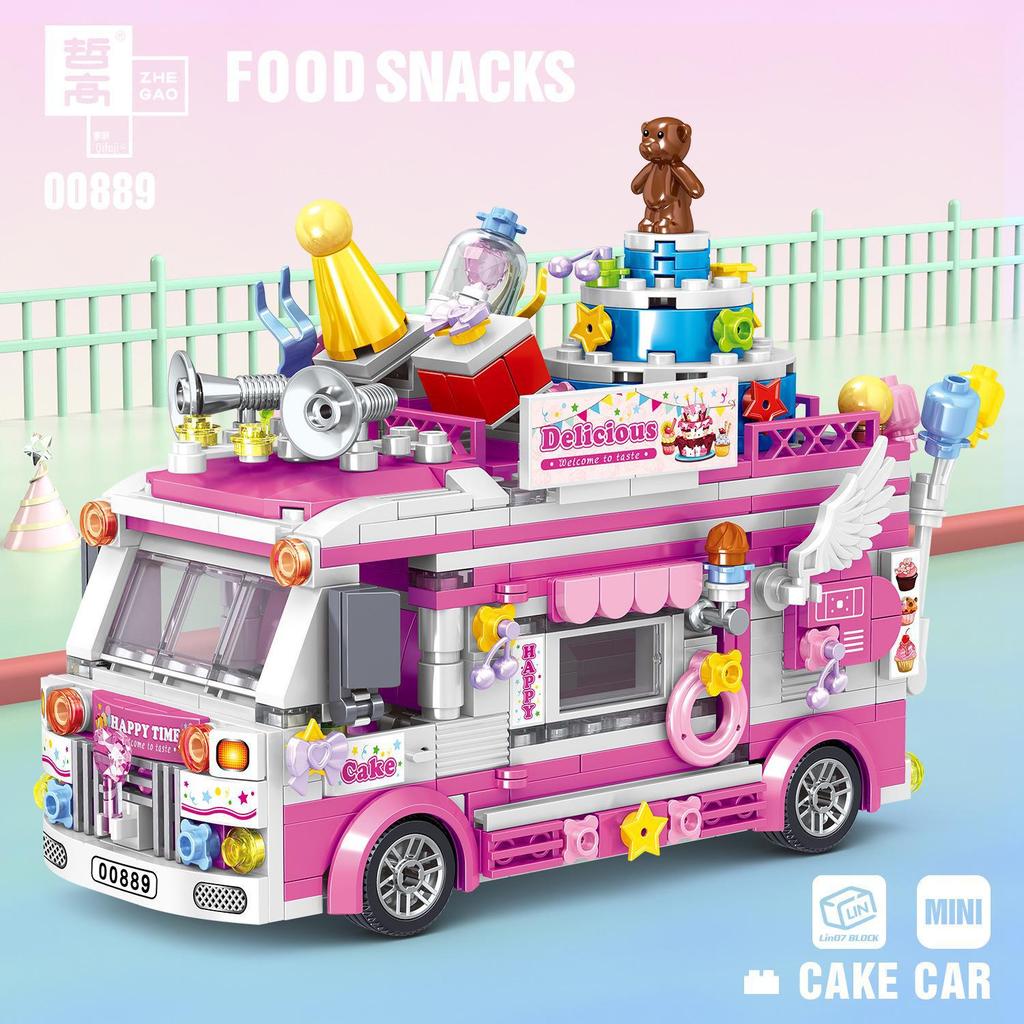 Retro Hamburger and Ice Cream Food Truck Building Block Set for Children