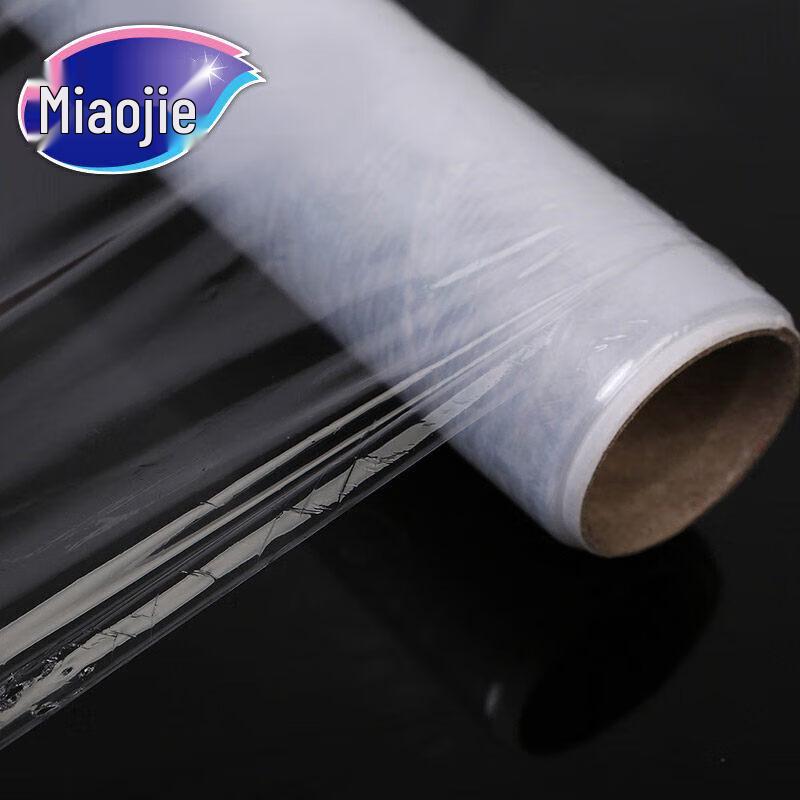 MIAOJIE Food-Grade PE Plastic Wrap 8-Roll Economy Pack