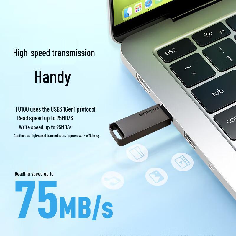 Lenovo ThinkPlus TU100 USB 3.1 Metal Flash Drive