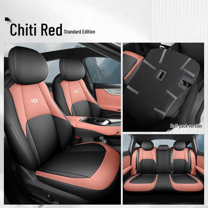 Qiyuan A07 Full Leather Car Seat Cushion - All Season, New Model Dedicated for A07