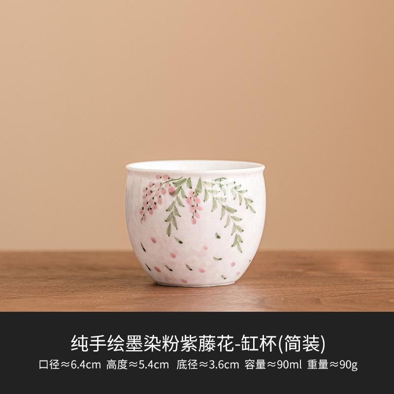 

90 мл нарисованная вручную банка с цветком глицинии чашка Dehua белая фарфоровая чашка для дегустации китайская маленькая чашка Master Cup кофейная кружка посуда для напитков подарки