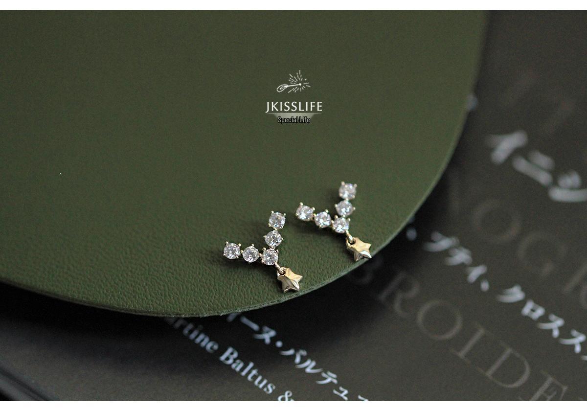 14K Gold Plated Sterling Silver V-Shape Zirconia Star Stud Earrings Gold Pair (Includes Silver Earplugs)