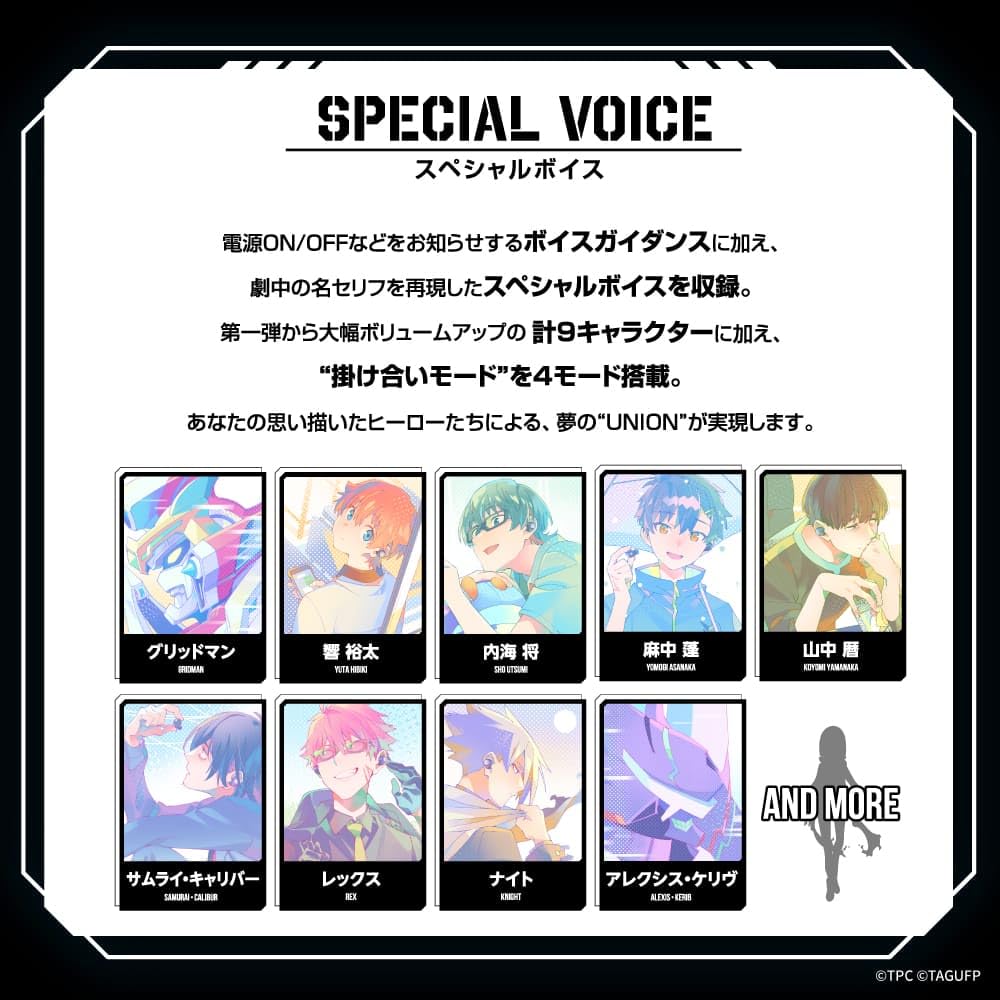 AVIOT Gridman Universe Collaboration Wireless Earphones 2nd Edition Two Equipped with Hybrid Dual Driver LDAC Compatible Up To 62 Hours of Playback