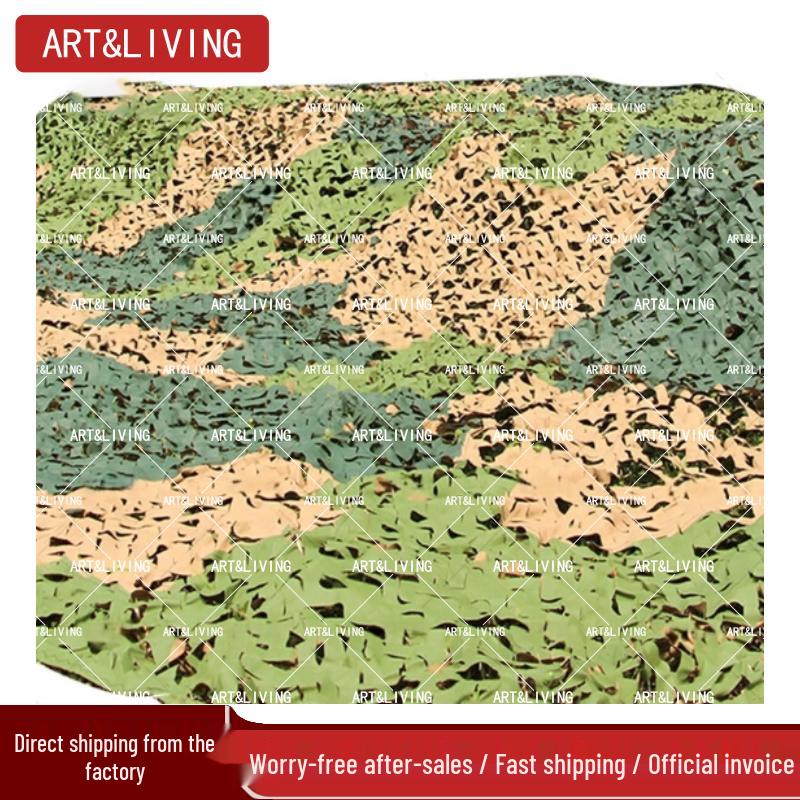 ART&LIVING Multi-Purpose Camouflage Net