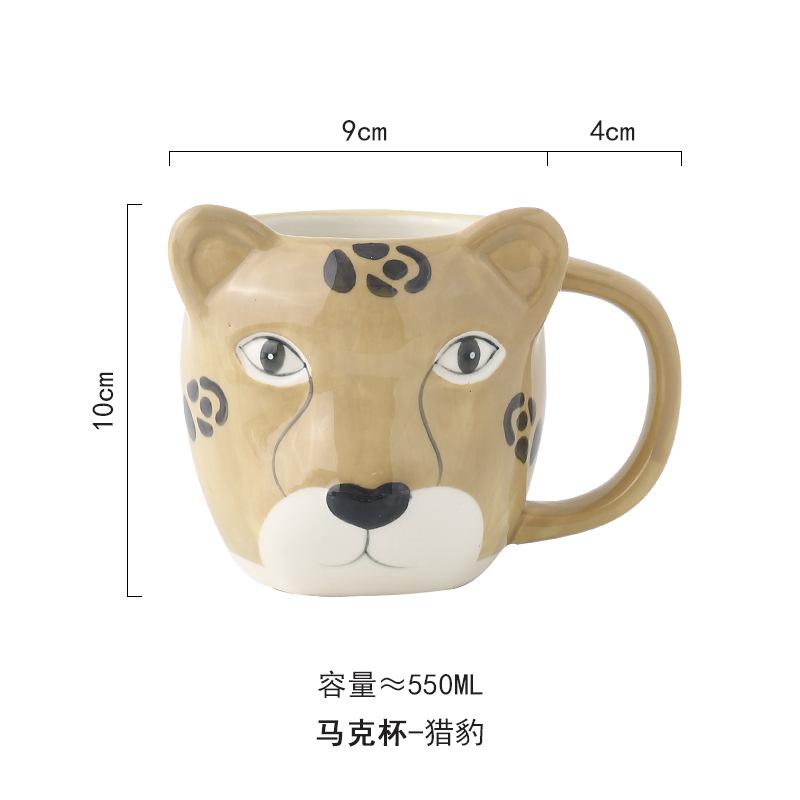 Hand-painted Cartoon Animal Ceramic Mug Creative Breakfast Oat Milk Cup Afternoon Tea Coffee Cup Home Drinking Set Wedding Gift