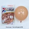 Windmill Pattern 10" Round Latex Balloons - Pack of 100 for Weddings & Birthdays