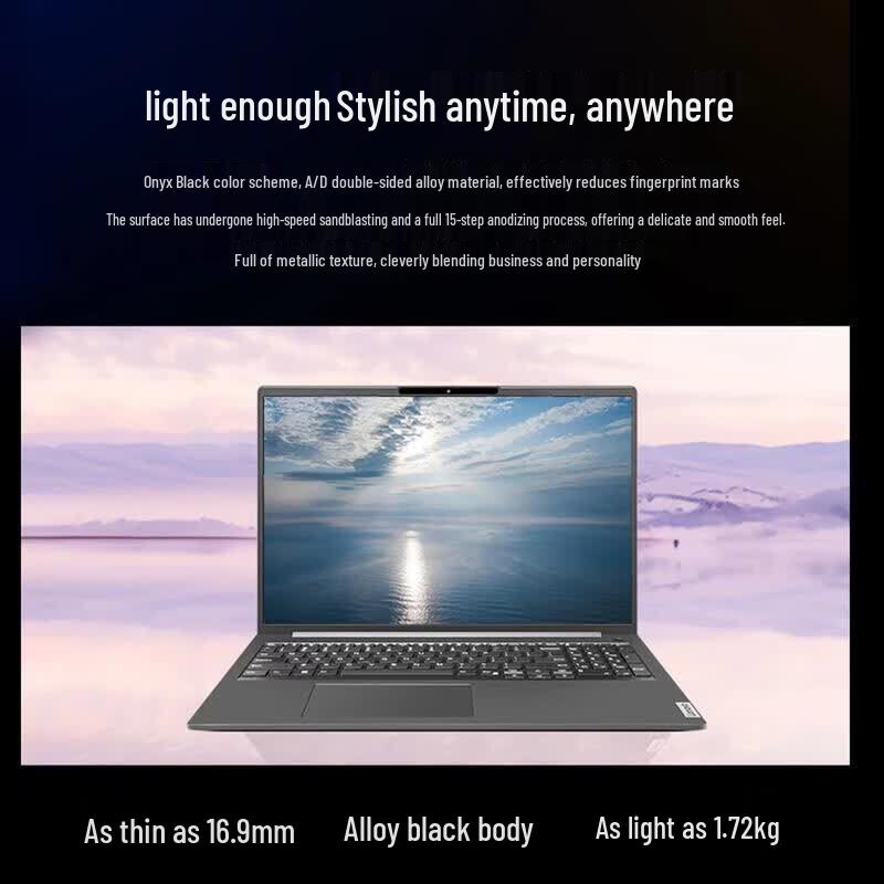 Lenovo Zhaoyang X5-16 16-inch Business Laptop (CN Version)