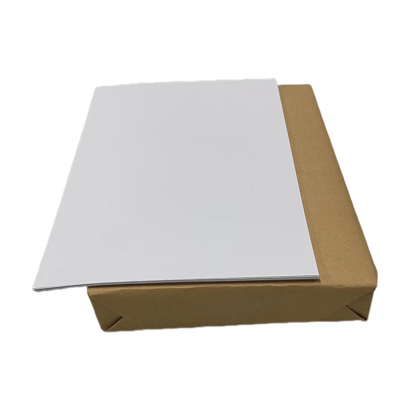 A4 White 70gsm Multipurpose Paper