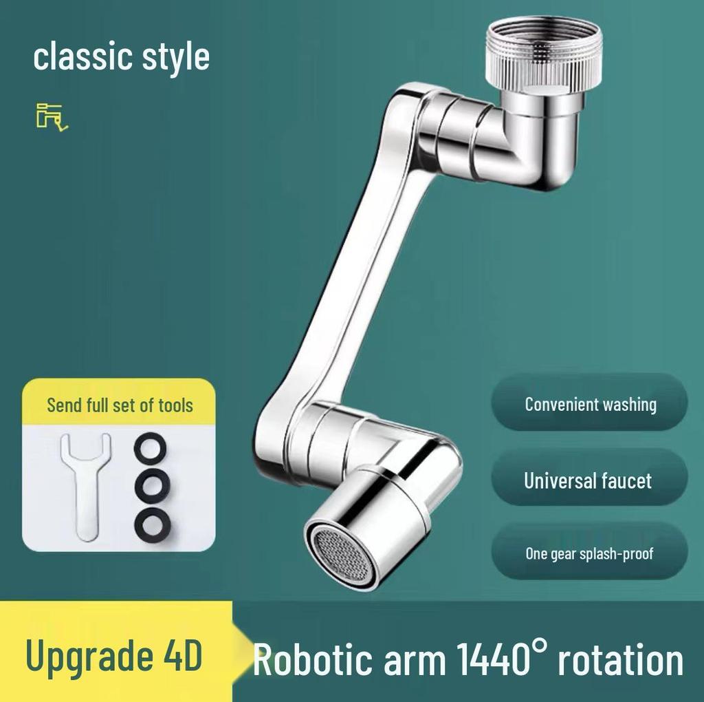 Universal Rotating Aerator: Mechanical Arm Faucet Extender for Anti-Splash in Kitchens