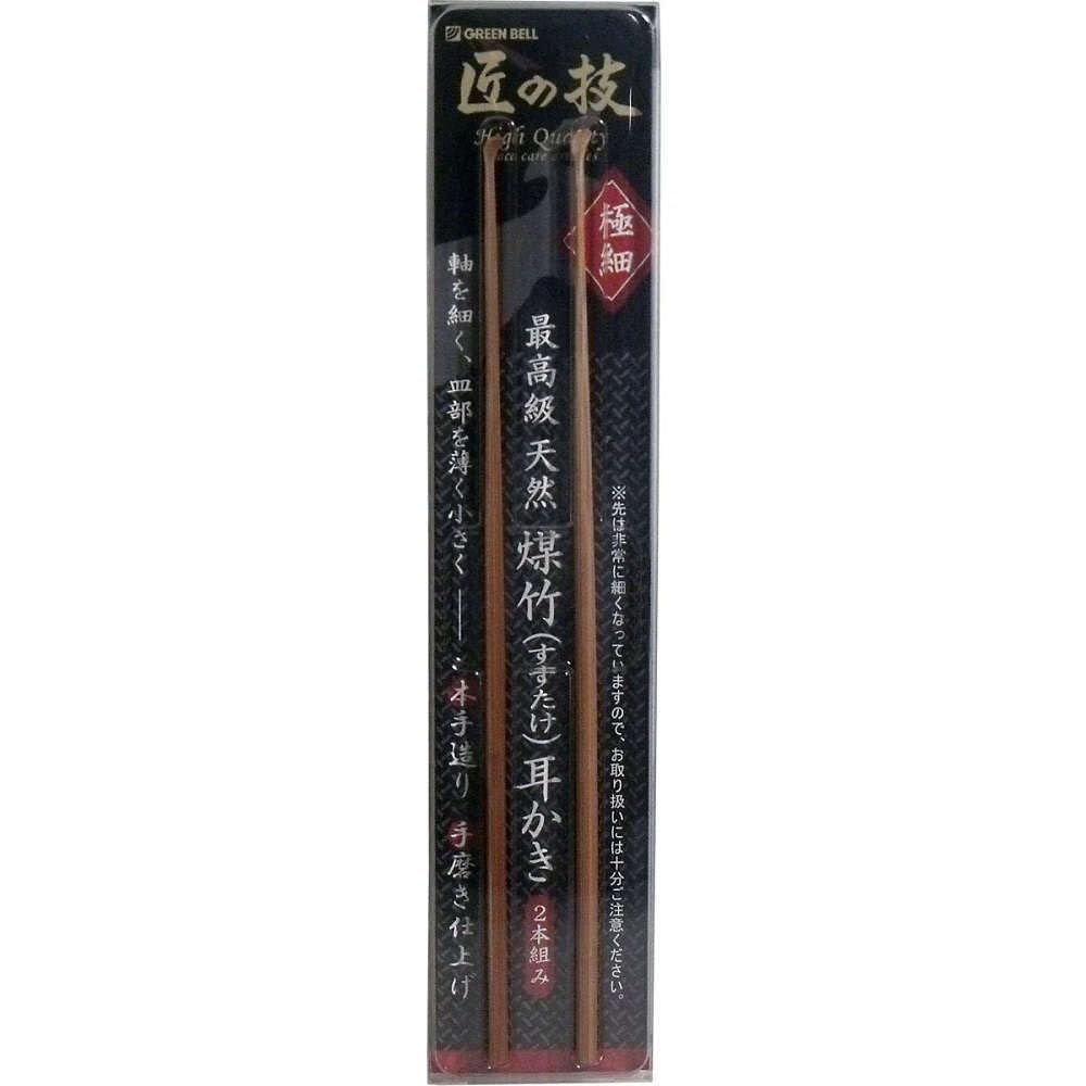 

Craftsmanship of the highest quality soot bamboo ear picks set of 2