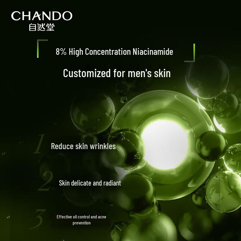 CHANDO Herren Schwarzer Trüffel Reparatur Essenz Lotion